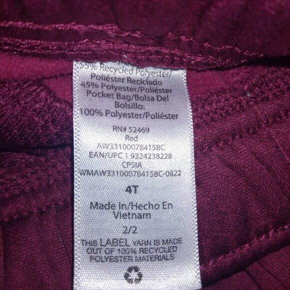 DriWorks Boys Sweatpants 4t Red - Picture 5 of 6